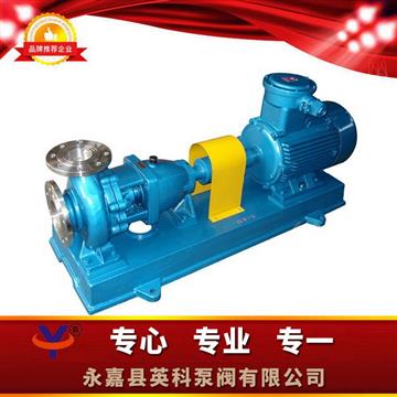 IH不鏽鋼化工泵